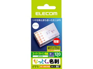 ELECOM GR ȂƂh ʃ}bg^CvE 120 zCg MT-HMC2WN