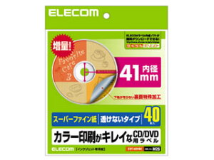 ELECOM GR X[p[t@C CD/DVDx 40 EDT-UDVD2
