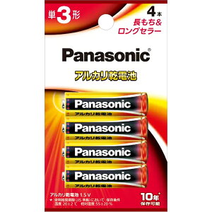 Panasonic LR6XJ/4B�@�A���J�����d�r�P3�`4�{�p�b�N �g�p��������10�N�Œ����̃X�g�b�N�ɂ��������߁I