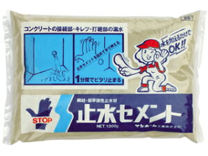 SUNHOME Tz[H ~Zg 1.3kg BS