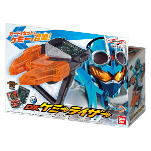 BANDAI o_C ʃC_[Kb`[h DXP~[CU[