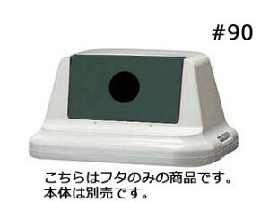 SEKISUI ϐeNm^ ZLXC@GR_X^[@#90@t^irEJpjSKDR9FH@XO[