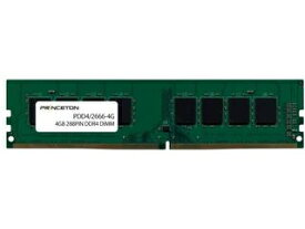 Princeton プリンストン 4GB DDR4-2666(PC4-2666) 288PIN UDIMM PDD4/2666-4G