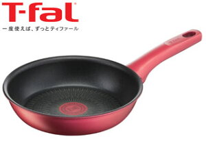 T-fal eBt@[ IH[WEA~ebh tCp 20cm G26202