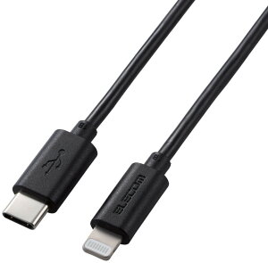 ELECOM �G���R�� USB-C to Lightning�P�[�u�� 0.5m �X�^���_�[�h MPA-CL05BK �u���b�N