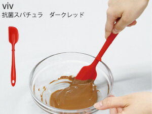 WORLD CREATE [hENGCg viv B RۃXp`@_[Nbh