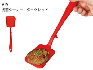 WORLD CREATE [hENGCg viv B Rۃ^[i[@_[Nbh