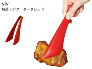 WORLD CREATE [hENGCg viv B RۃgO@_[Nbh