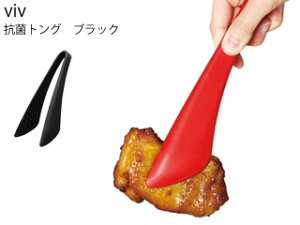 WORLD CREATE [hENGCg viv B RۃgO@ubN