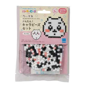 KAWADA J_ PERLER BEADS p[[r[Y 񂽂ILr[YZbg 