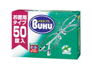 SOFT99 �\�t�g99�R�[�|���[�V���� �j���[���K�l�u�N���p�^�C�v 50������ 20144