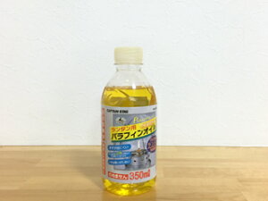 CAPTAIN STAG LveX^bO M9642 ^pptBIC 350mliCG[j