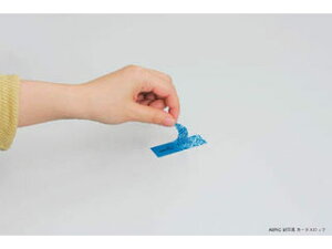 SUGATSUNE �X�K�c�l�H�� LAMP �����V�[�� �S�]�� 1��100������(260-013-531) KER-20TA