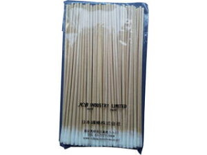 JCB/{Ȗ_ HƗpȖ_ A1503-B