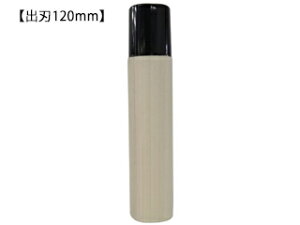 MASAHIRO }Tq PC on120mm #41403