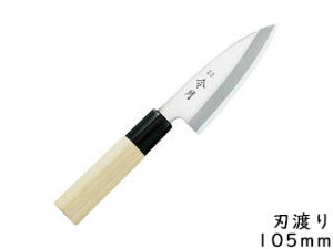 TOJIRO �����Y �ߌ� �X�e�����X�|�a���� ������(�Аn) FC-1070 10.5cm