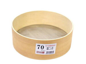 NAGANO iKmY ؐ ӂ邢 70bV 7 