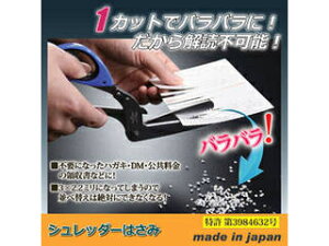 KANEX H H Vb_[͂ 805632