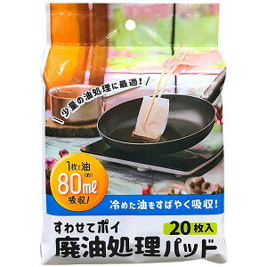 NEXTA lNX^ 킹ă|C ppbh 20