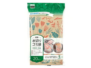 NEXTA lNX^ ؂S~ {^jJ eco 20