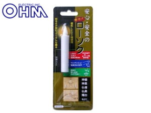 OHM/I[d@ LED-01S drLED[\N yS80mmz