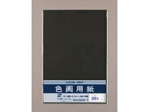 MARUAI �}���A�C �F��p�� N861 P�G-N86D �N��