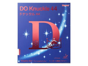 jb^N Nittaku [W{[p\\tgo[ DO KNUCKLE 44ihibN44j^CU(ɔ)^bh