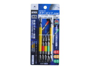 KANEKO Ð쏊 yANEXzJ[rbg5{g (rbg4)/ACM5-02