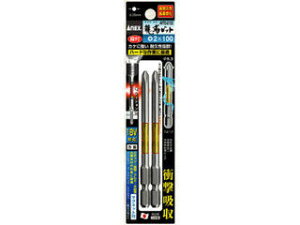 KANEKO Ð쏊 yANEXzxrbg it ARTD-2100 it +2 100mm