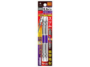 KANEKO Ð쏊 ANEX Ճrbg X^Cv 2{g  +2×110 ARTS-2110