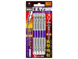 KANEKO Ð쏊 ANEX Ճrbg X^Cv 5{g  +2×110 ARTS5-2110