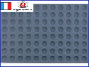 de BUYER foC[ GXg[@~j^gbg 88