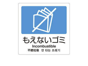 TERAMOTO eg ʃxA@4i1j A|11@ȂS~