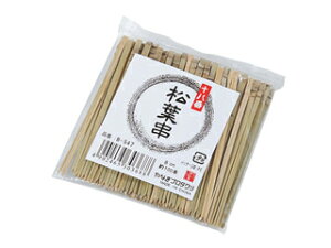 YANAGI やなぎプロダクツ B-547 十八番松葉串 8cm 約100本入