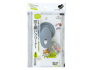 mameita ܂߂ ܂߂ LPԌ˃N[i[ zR C  | ȒP ֗ | | N[i[ Ԍ 