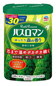 Earth A[X oX} X̍ 600g