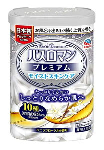 Earth A[X oX} v~A CXgXLPA