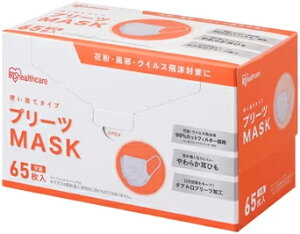 IRIS OHYAMA ACXI[} v[c}XN wTCY 65 PN-NV65G