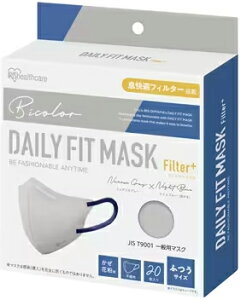 IRIS OHYAMA ACXI[} fC[tBbg}XN tB^[vX ӂTCY ChTCY 20 RN-H20