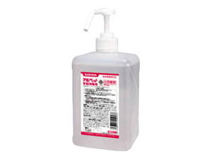 SARAYA T Aybgwŗp 1L AL1000 ywatersavingz