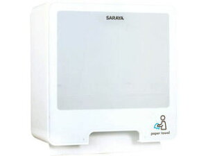 SARAYA �T���� �y�[�p�[�^�I���z���_�[ PH-600N 52011