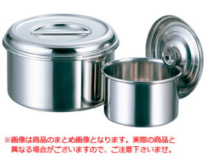 12cm݂̂̒Pi̔łB AKAGAWA Ԑ함쏊 AG18-8^Lb`|bg12cm