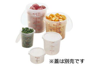 CAMBRO Lu ی^t[hRei[^RFS6PP