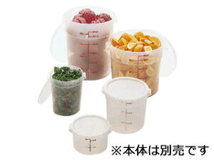 CAMBRO Lu ی^t[hRei[W^RFSC6PP