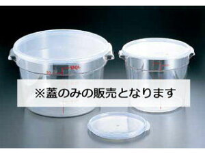 CAMBRO Lu ی^t[hRei[Jo[^RFS2SCPP