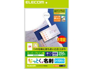 ELECOM �G���R�� �Ȃ��Ƃ����h (���ʃ}�b�g���^�C�v�E����) 250��/�z���C�g MT-HMN2WNZ