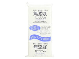 NIHON DETERGENT 日本合成洗剤 無添加せっけん ピュアソープ 100g×3P