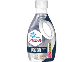 P&G プロクター・アンド・ギャンブル・ジャパン アリエール 除菌プラス ジェル 690g