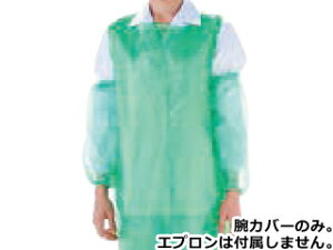 ADVANCE TRITON PTE I[o[X[uirJo[ji100jAOS301g@O[