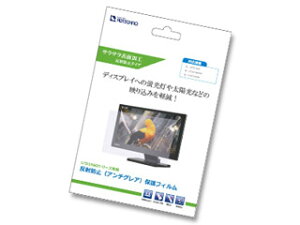 [̕ϓ߁AOɕK[⍇ ADTECHNO G[fBeNm 1560FLM@LCD1560V[Yp@A`OAیtB LZsił